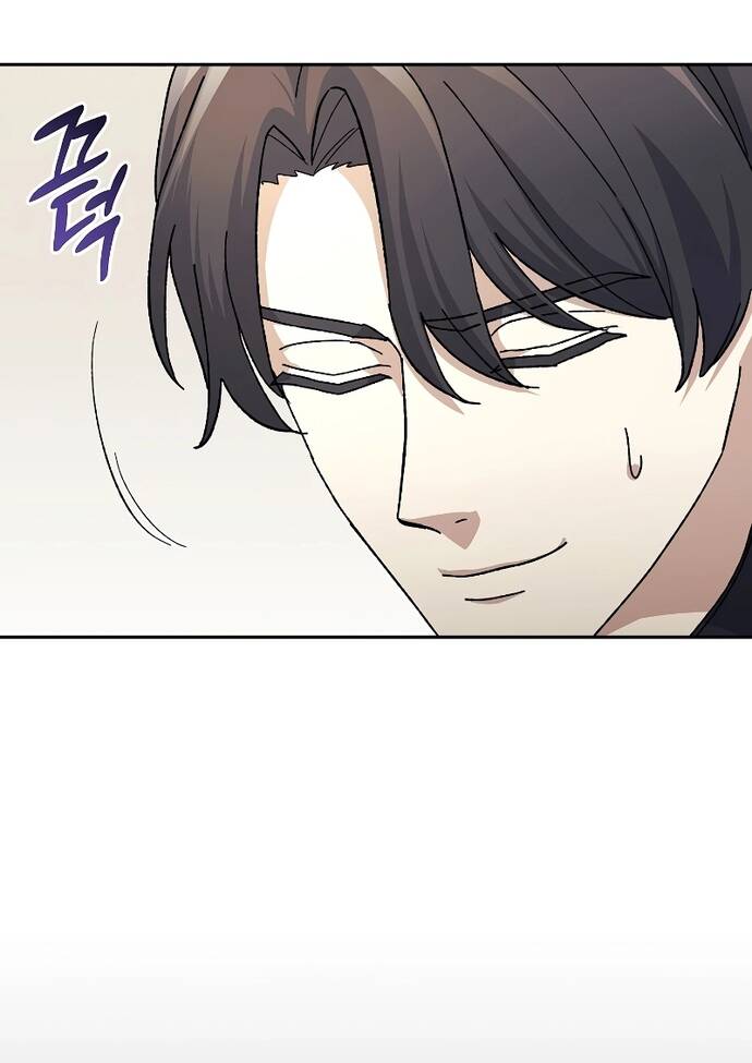 Tái Thiết Cuộc Đời Kẻ Nghiện Game Chapter 19 - Trang 2