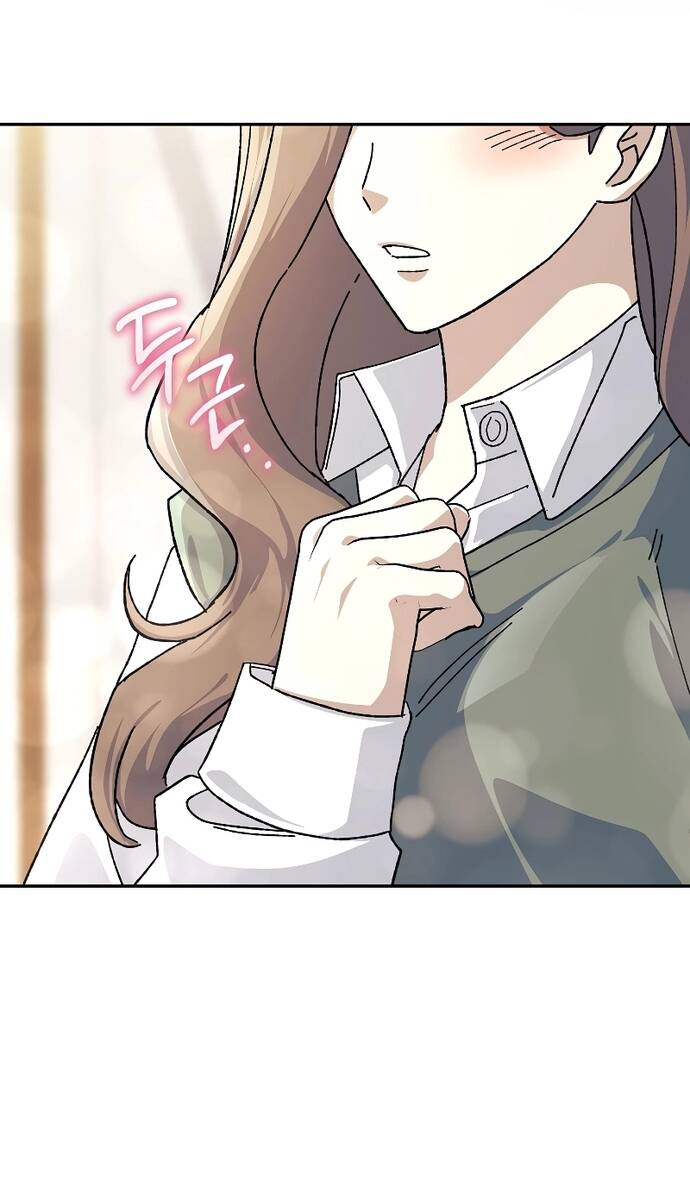 Tái Thiết Cuộc Đời Kẻ Nghiện Game Chapter 19 - Trang 2