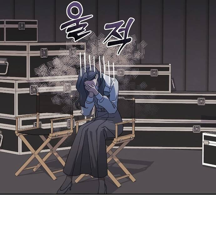 Tái Thiết Cuộc Đời Kẻ Nghiện Game Chapter 19 - Trang 2