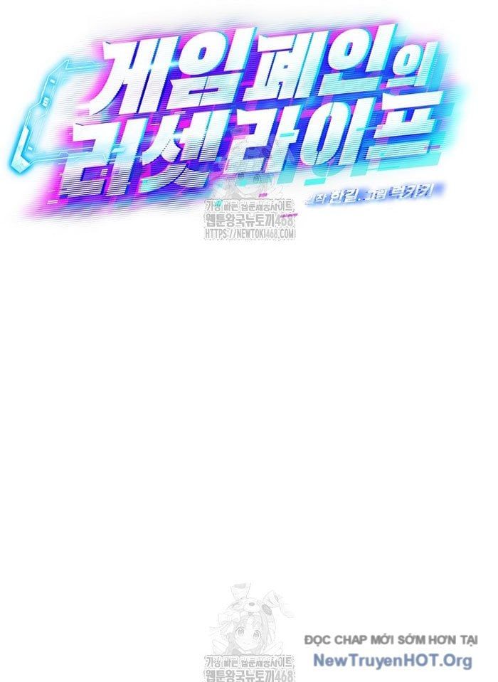 Tái Thiết Cuộc Đời Kẻ Nghiện Game Chapter 38 - Trang 2
