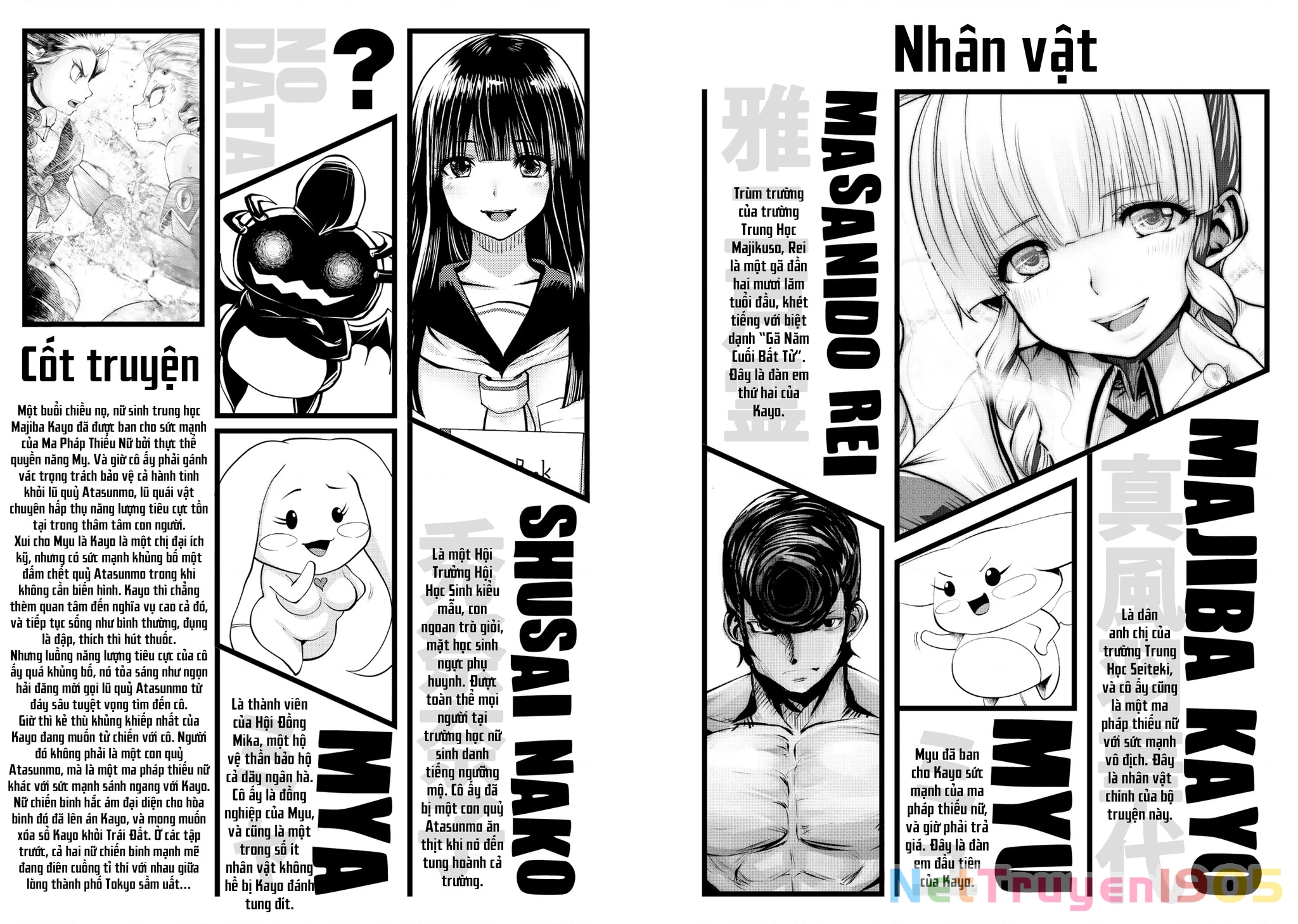 Tôi Phạm Sai Lầm Và Chọn Sai Người Làm Cô Gái Pháp Thuật! Chapter 10 - Trang 2