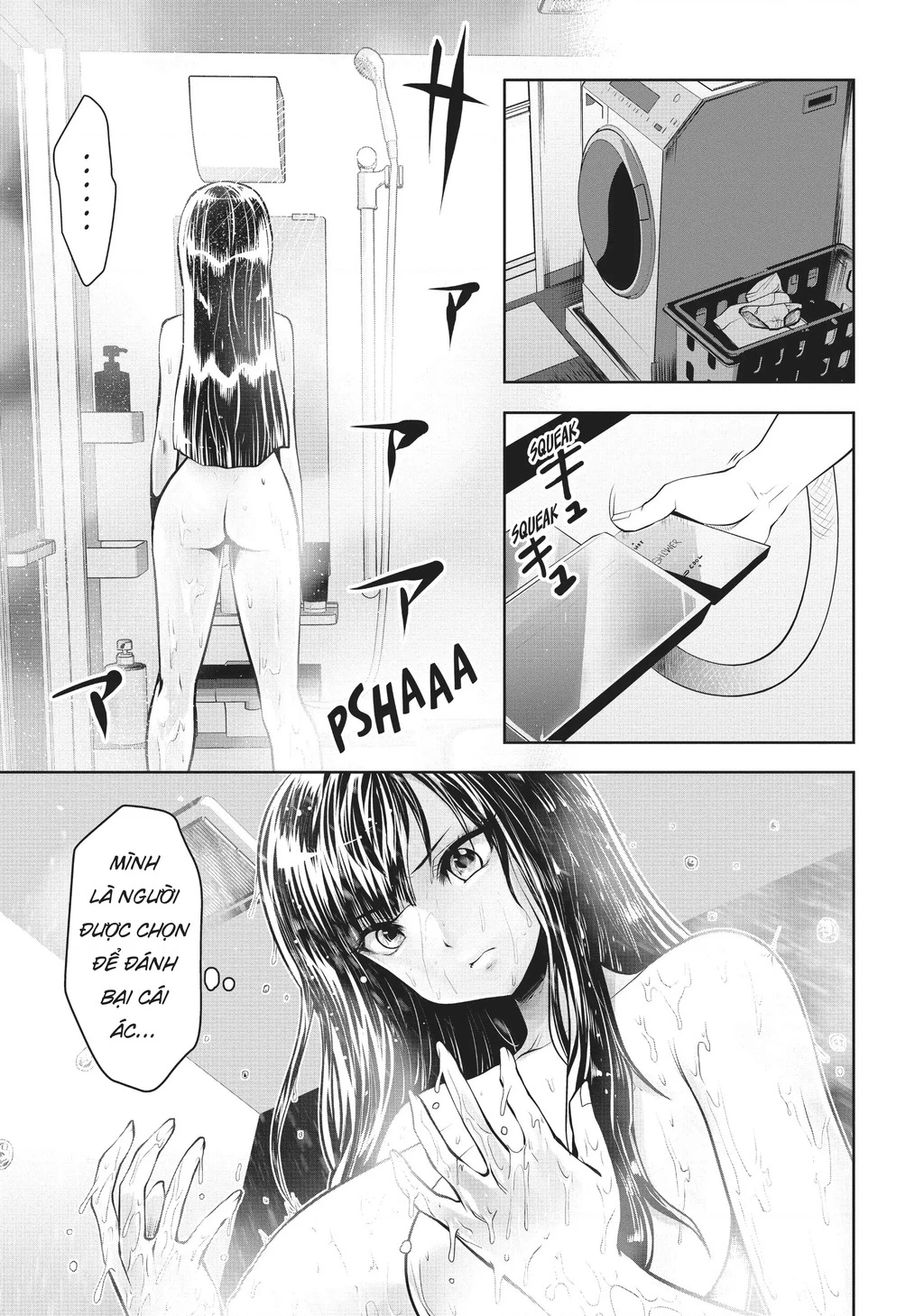 Tôi Phạm Sai Lầm Và Chọn Sai Người Làm Cô Gái Pháp Thuật! Chapter 13 - Trang 2