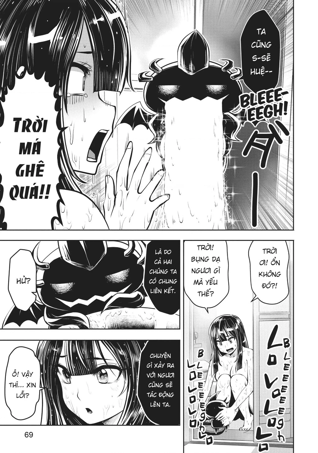 Tôi Phạm Sai Lầm Và Chọn Sai Người Làm Cô Gái Pháp Thuật! Chapter 13 - Trang 2