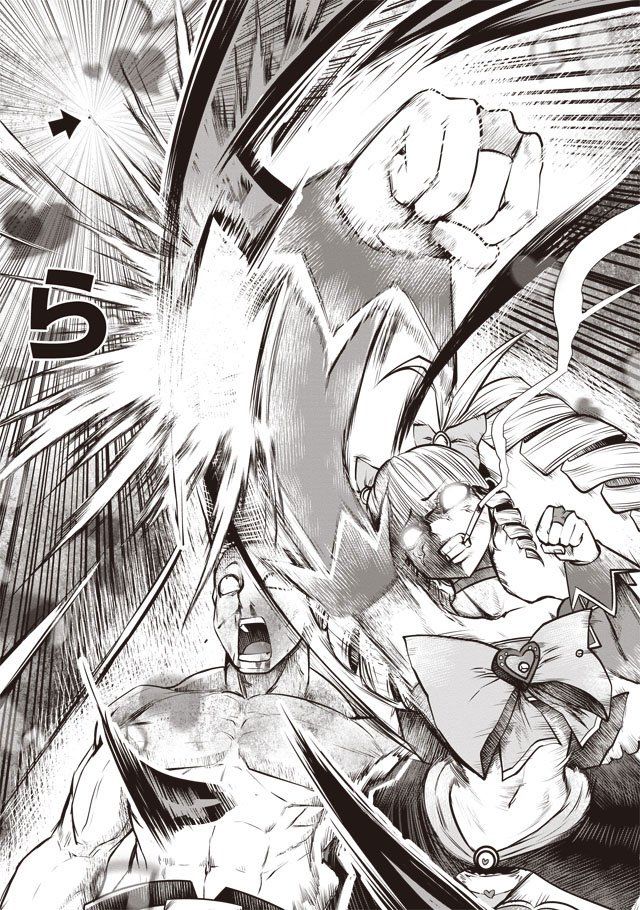 Tôi Phạm Sai Lầm Và Chọn Sai Người Làm Cô Gái Pháp Thuật! Chapter 24 - Trang 2