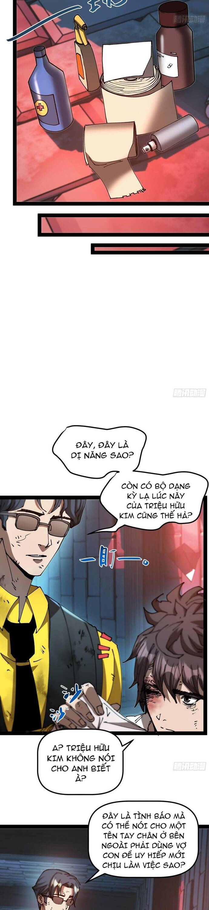 Tận Thế Ập Đến, Ta Tái Sinh Thành Bạo Chúa Chapter 8 - Trang 2