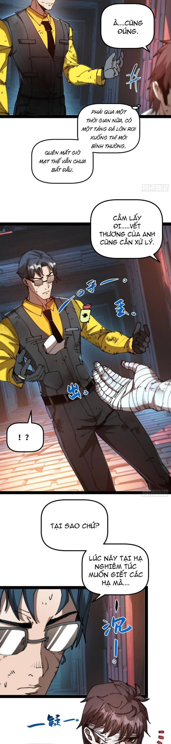 Tận Thế Ập Đến, Ta Tái Sinh Thành Bạo Chúa Chapter 8 - Trang 2