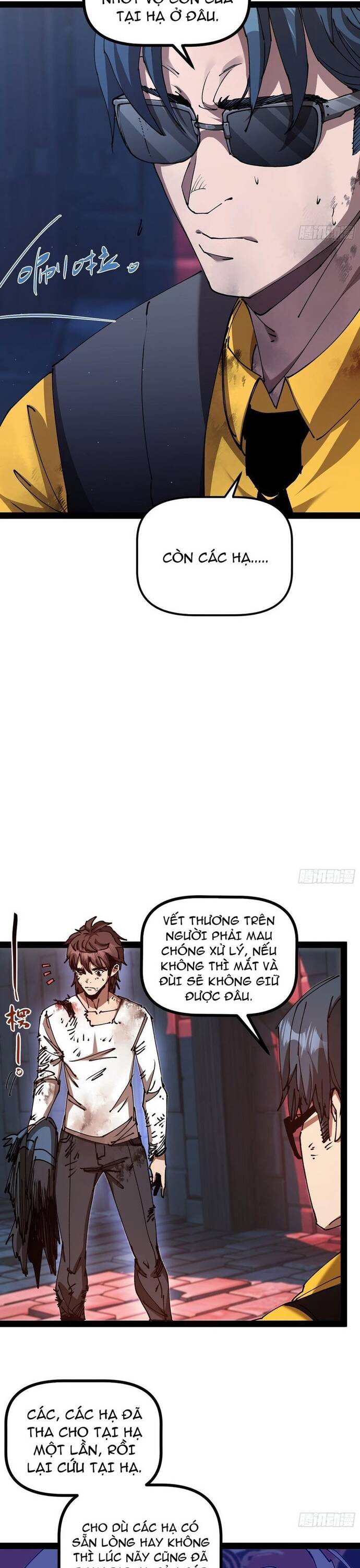 Tận Thế Ập Đến, Ta Tái Sinh Thành Bạo Chúa Chapter 8 - Trang 2