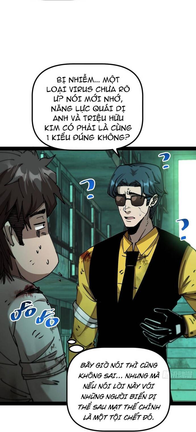 Tận Thế Ập Đến, Ta Tái Sinh Thành Bạo Chúa Chapter 9 - Trang 2