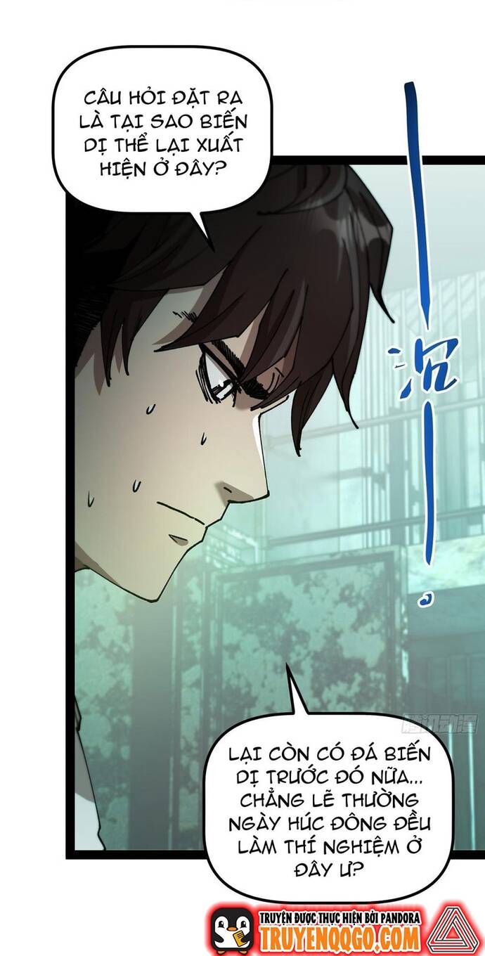 Tận Thế Ập Đến, Ta Tái Sinh Thành Bạo Chúa Chapter 9 - Trang 2