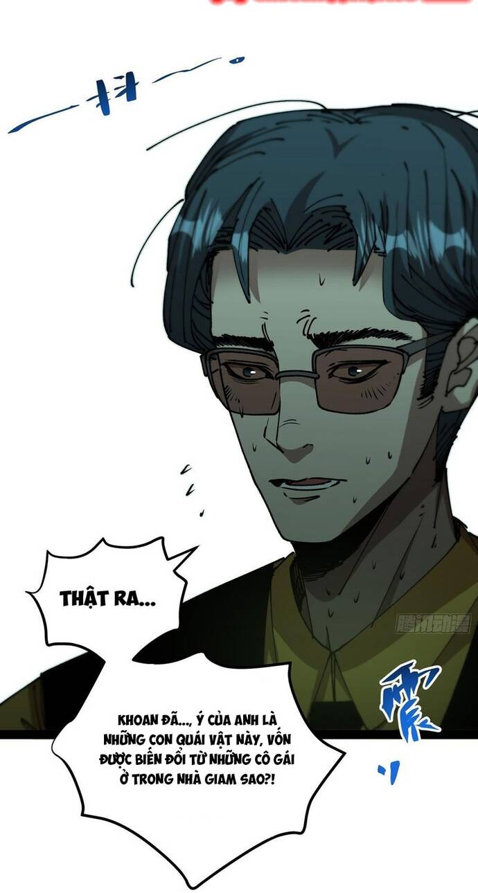 Tận Thế Ập Đến, Ta Tái Sinh Thành Bạo Chúa Chapter 9 - Trang 2