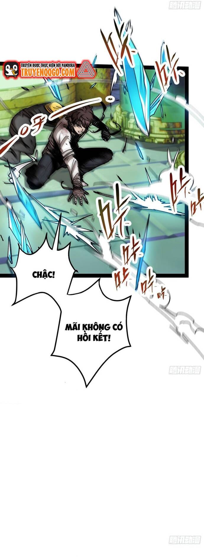 Tận Thế Ập Đến, Ta Tái Sinh Thành Bạo Chúa Chapter 11 - Trang 2