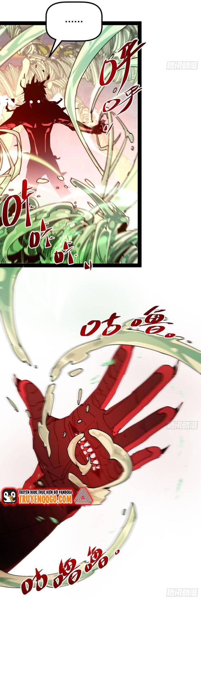 Tận Thế Ập Đến, Ta Tái Sinh Thành Bạo Chúa Chapter 11 - Trang 2