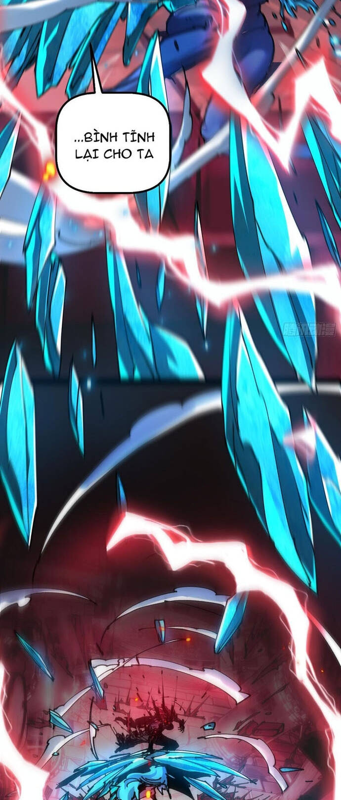 Tận Thế Ập Đến, Ta Tái Sinh Thành Bạo Chúa Chapter 12 - Trang 2