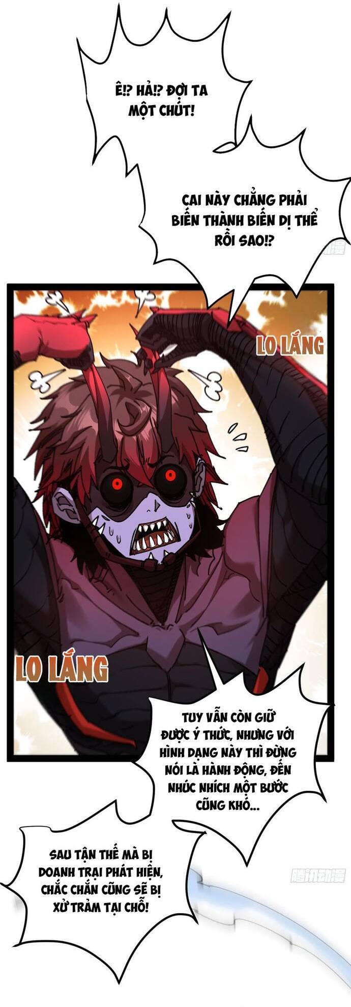 Tận Thế Ập Đến, Ta Tái Sinh Thành Bạo Chúa Chapter 12 - Trang 2