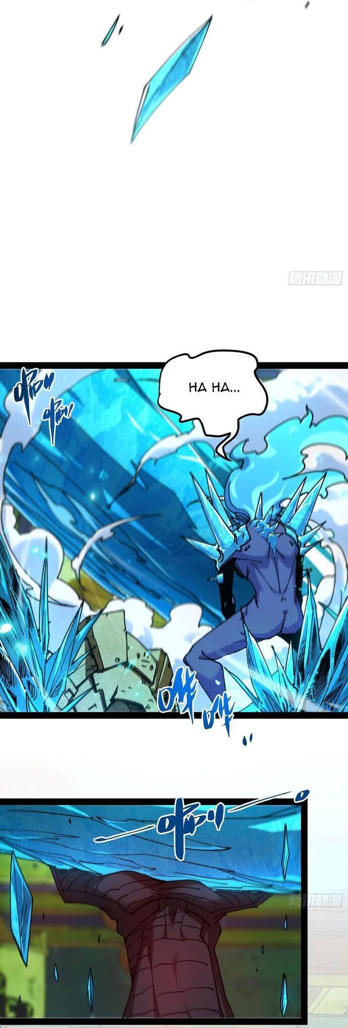 Tận Thế Ập Đến, Ta Tái Sinh Thành Bạo Chúa Chapter 12 - Trang 2