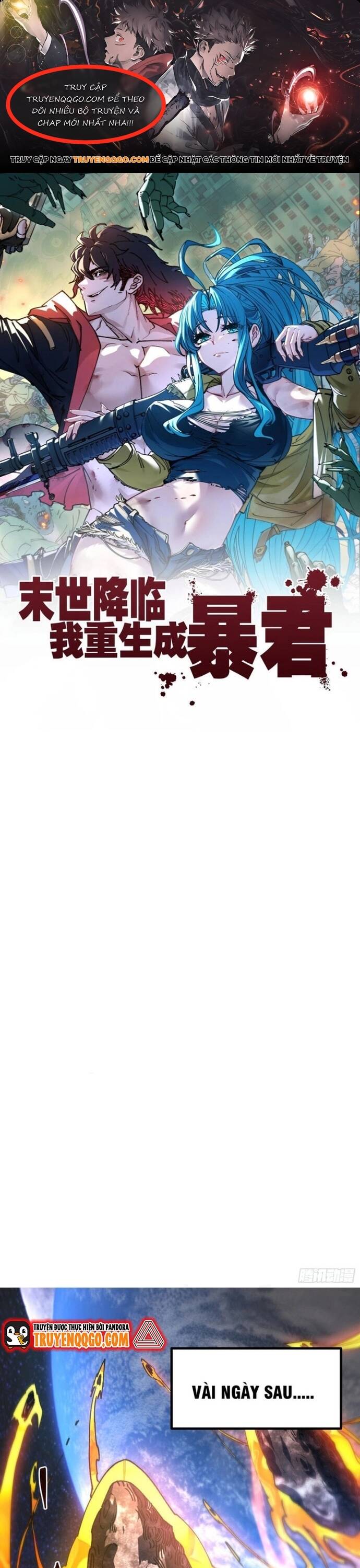 Tận Thế Ập Đến, Ta Tái Sinh Thành Bạo Chúa Chapter 15 - Trang 2