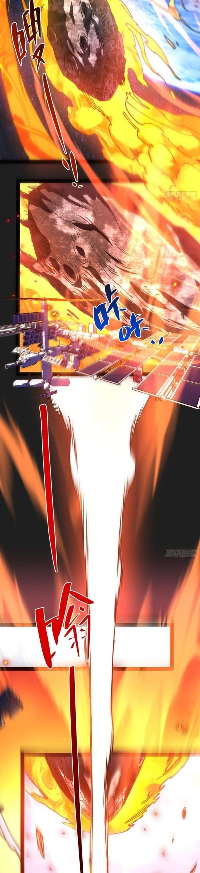 Tận Thế Ập Đến, Ta Tái Sinh Thành Bạo Chúa Chapter 15 - Trang 2