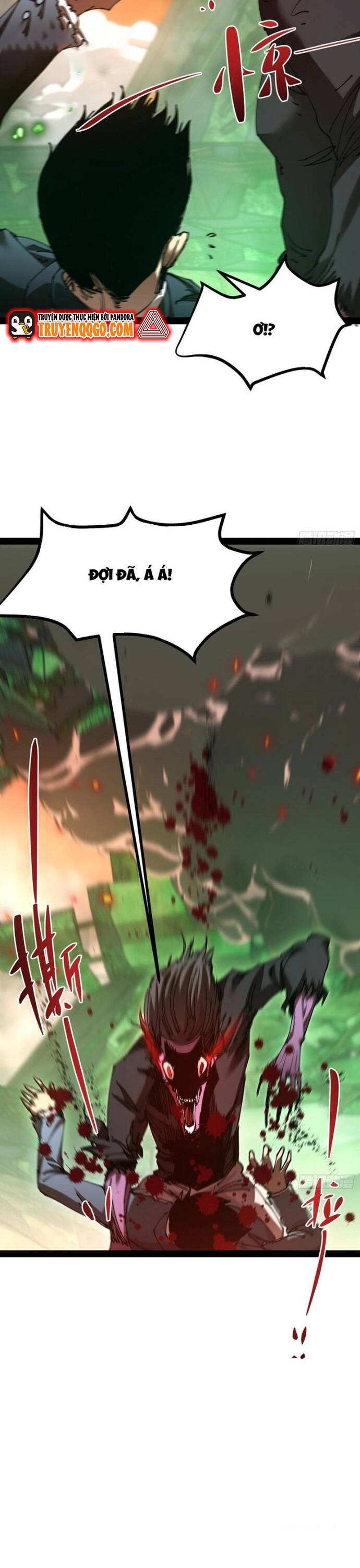 Tận Thế Ập Đến, Ta Tái Sinh Thành Bạo Chúa Chapter 15 - Trang 2
