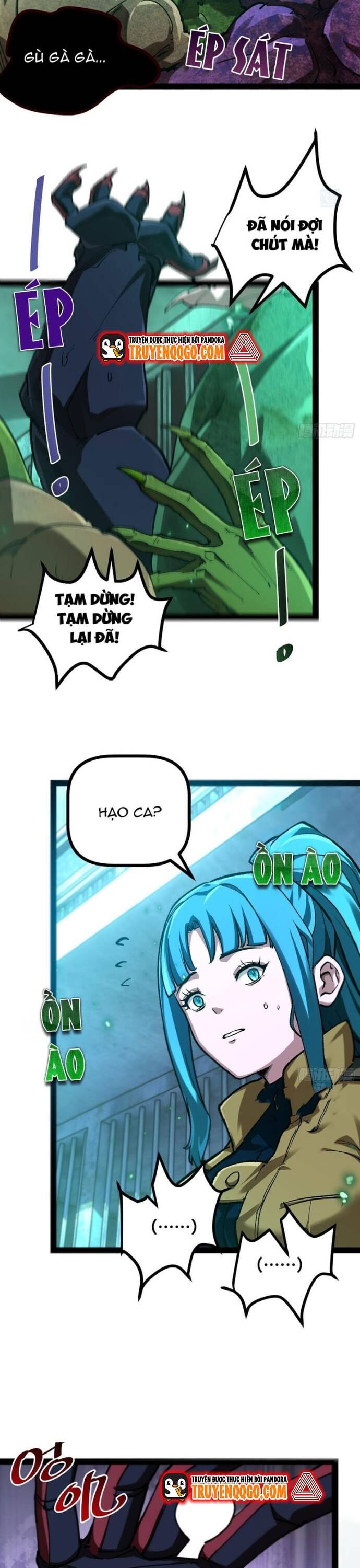 Tận Thế Ập Đến, Ta Tái Sinh Thành Bạo Chúa Chapter 16 - Trang 2