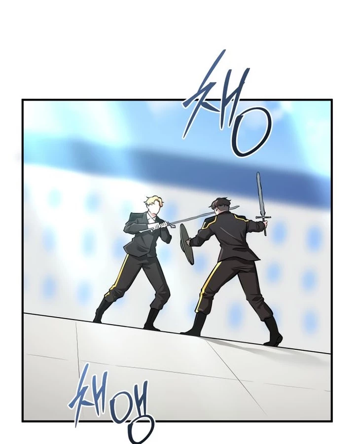 Kẻ Man Rợ Bước Chân Vào Học Viện Danh Giá Chapter 27 - Trang 2