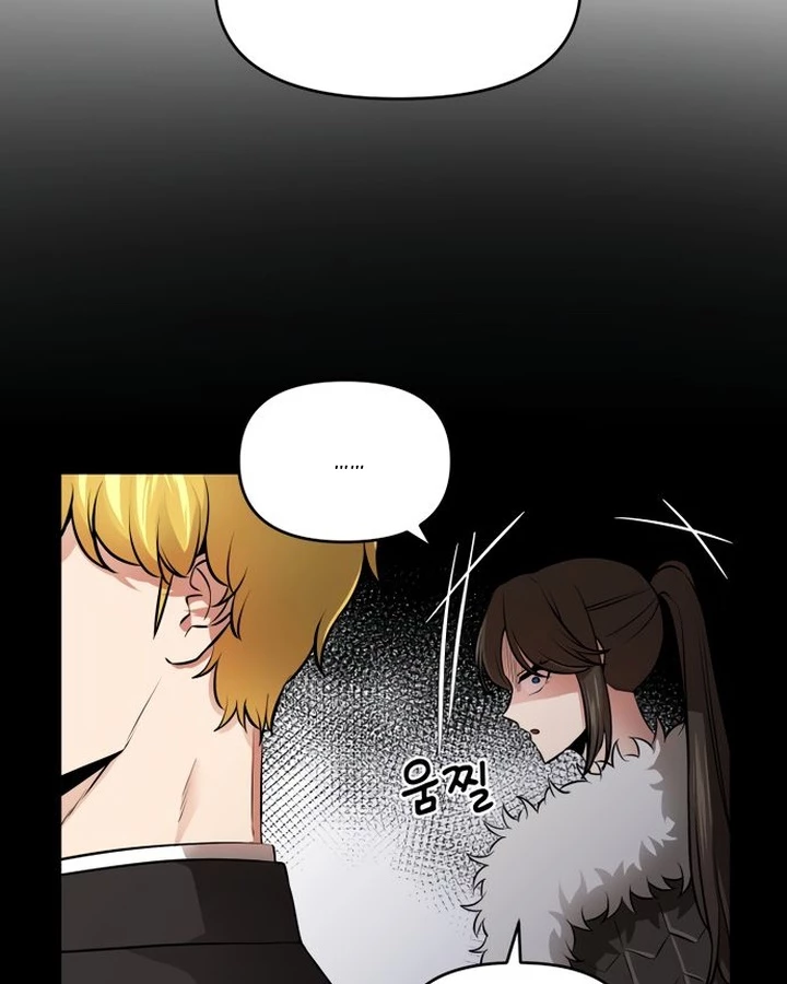 Kẻ Man Rợ Bước Chân Vào Học Viện Danh Giá Chapter 27 - Trang 2