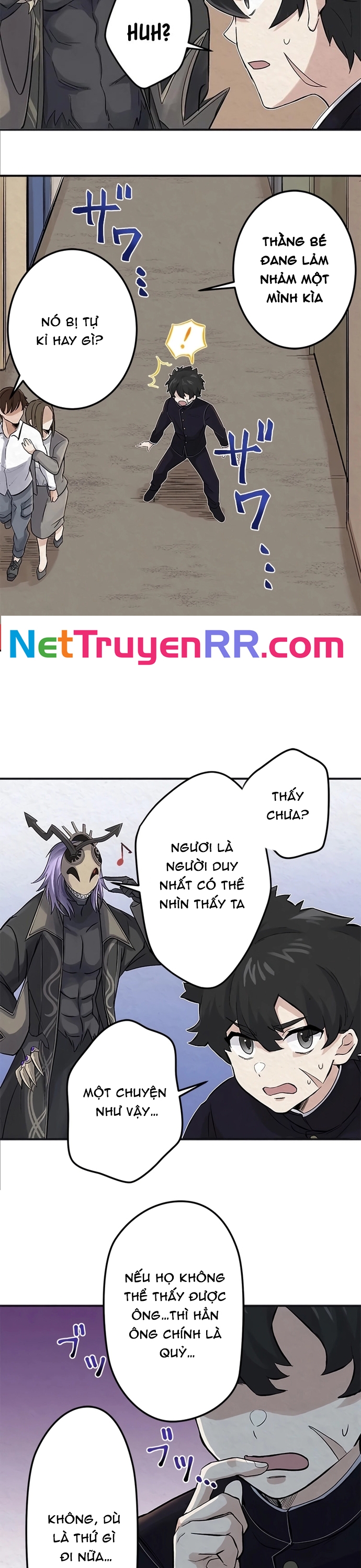 Rental Effort Chapter 2 - Trang 2