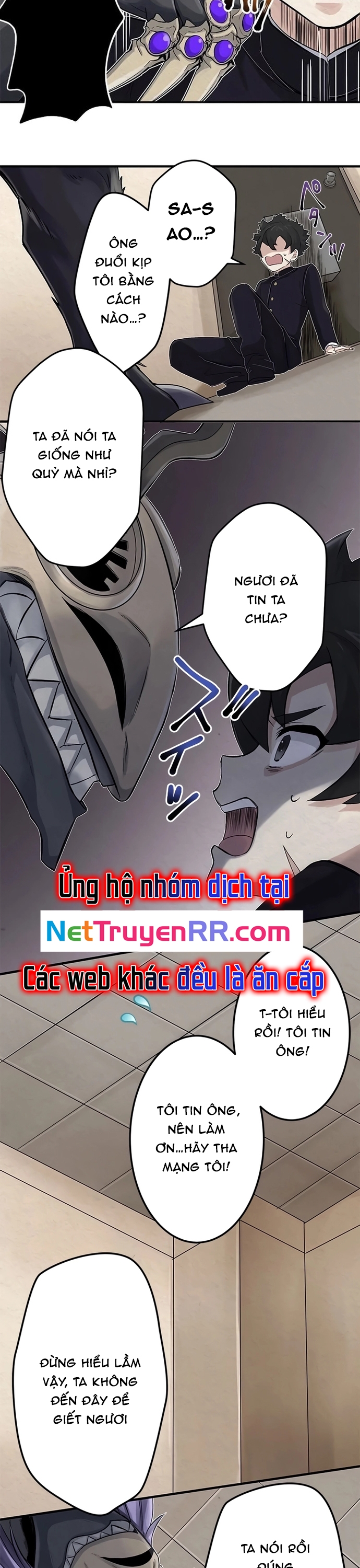 Rental Effort Chapter 2 - Trang 2