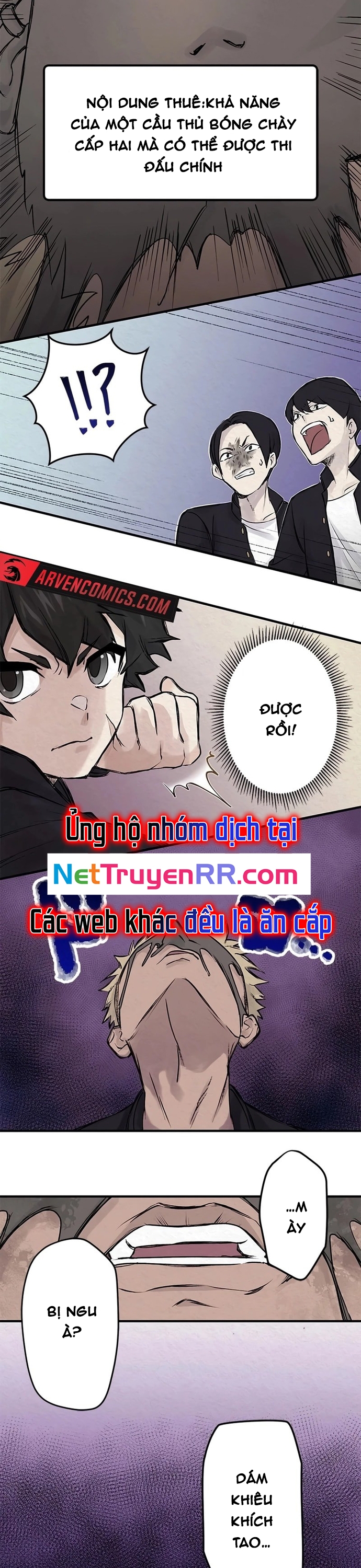 Rental Effort Chapter 3 - Trang 2