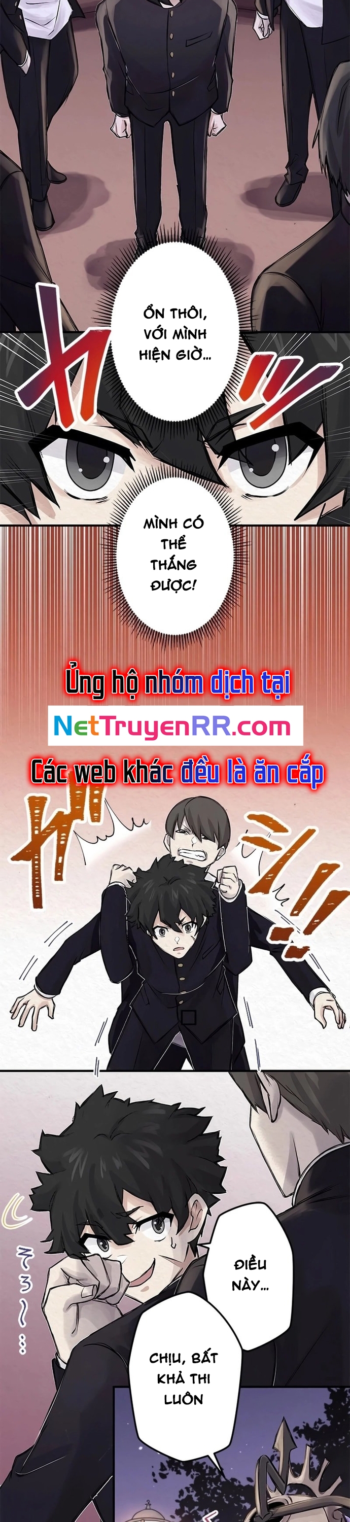 Rental Effort Chapter 3 - Trang 2