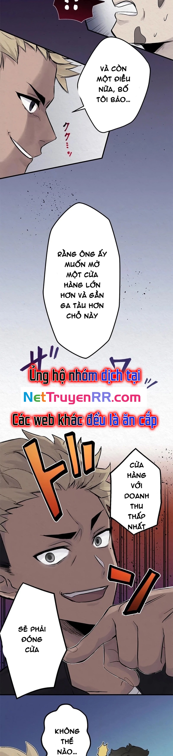 Rental Effort Chapter 3 - Trang 2
