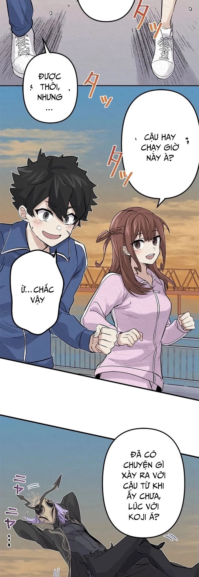 Rental Effort Chapter 4 - Trang 2