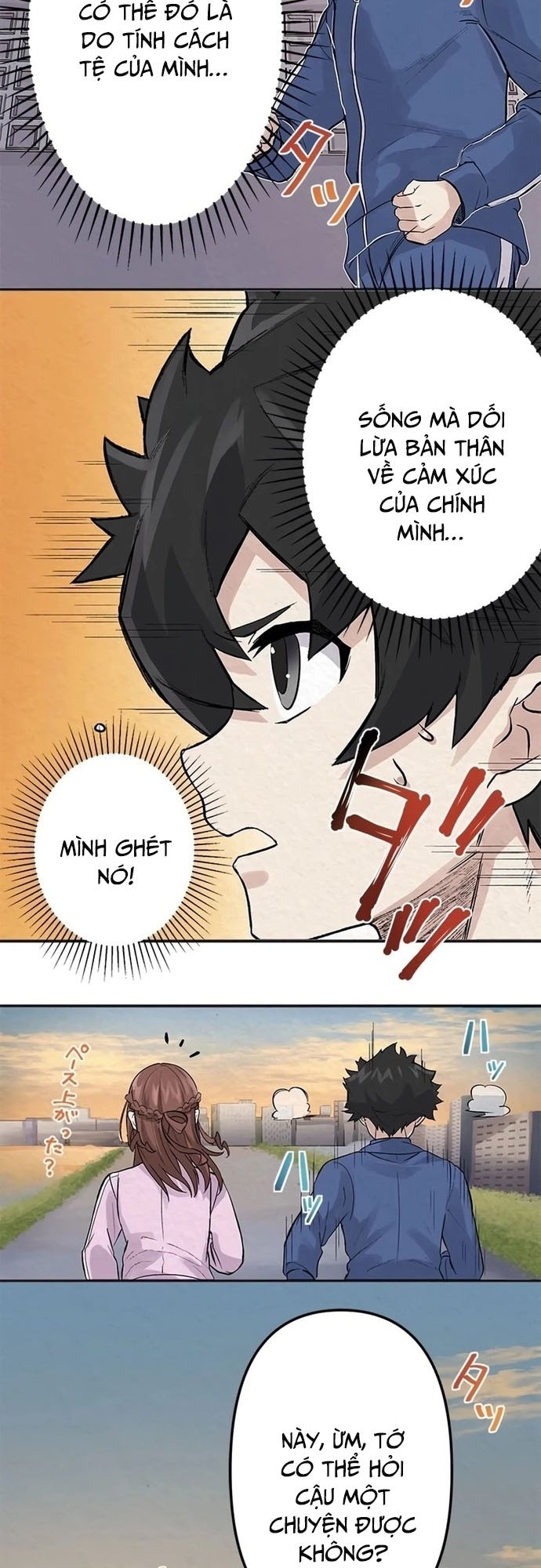 Rental Effort Chapter 4 - Trang 2