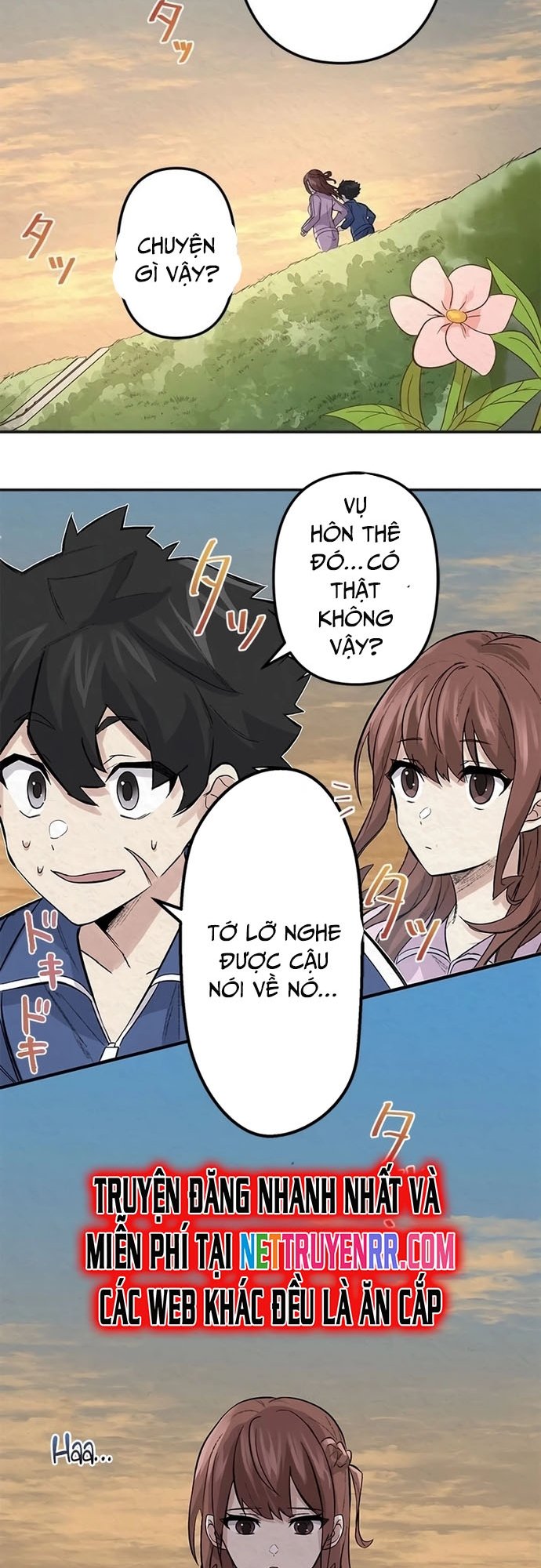 Rental Effort Chapter 4 - Trang 2