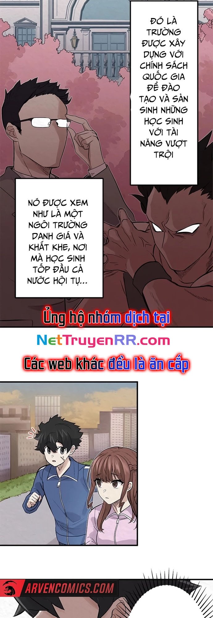 Rental Effort Chapter 4 - Trang 2