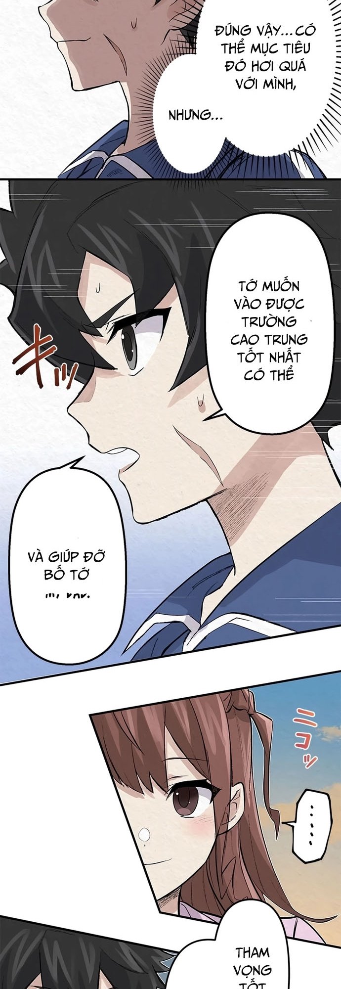 Rental Effort Chapter 4 - Trang 2