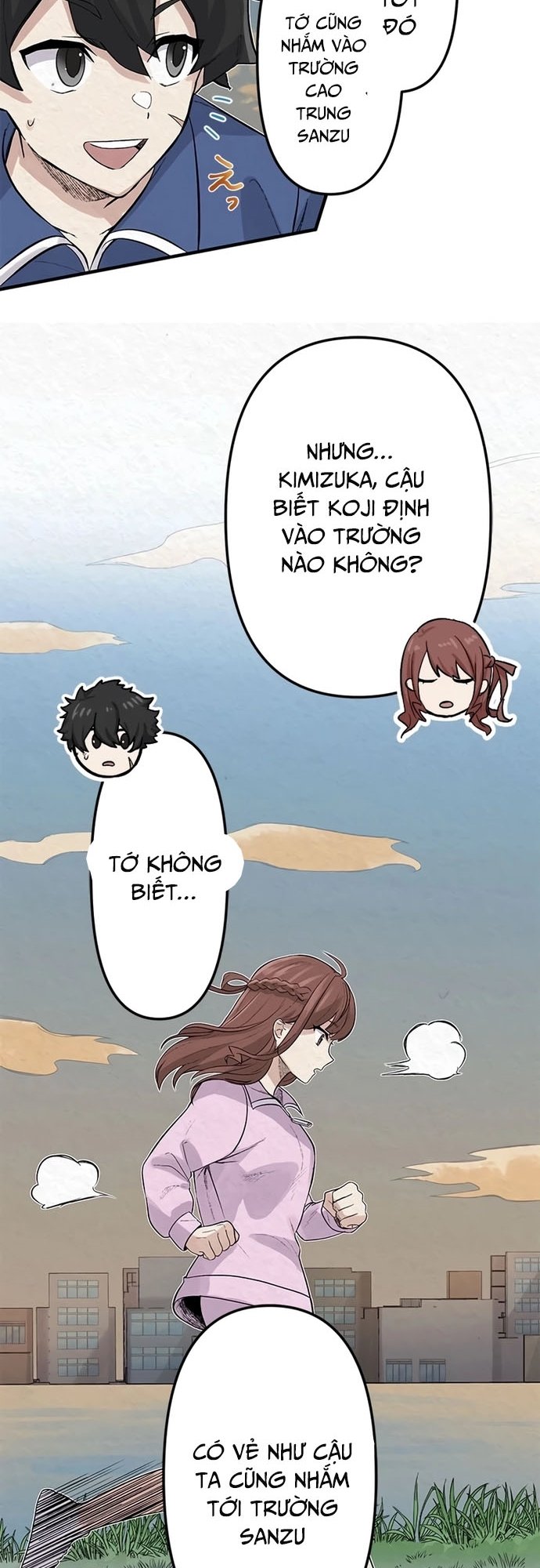 Rental Effort Chapter 4 - Trang 2
