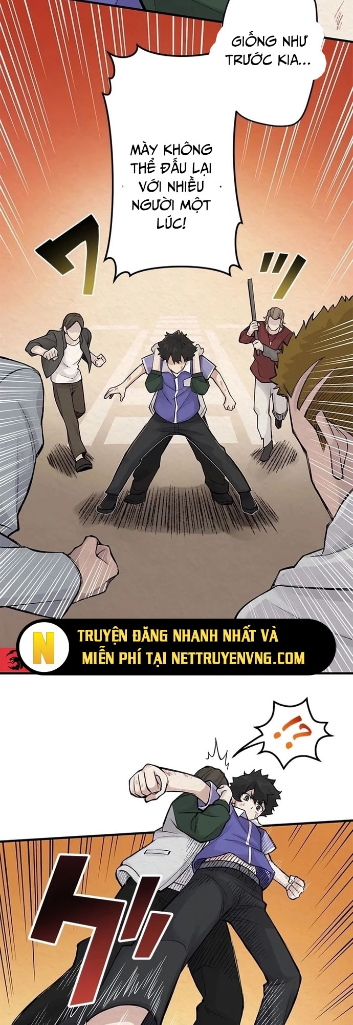 Rental Effort Chapter 6 - Trang 2
