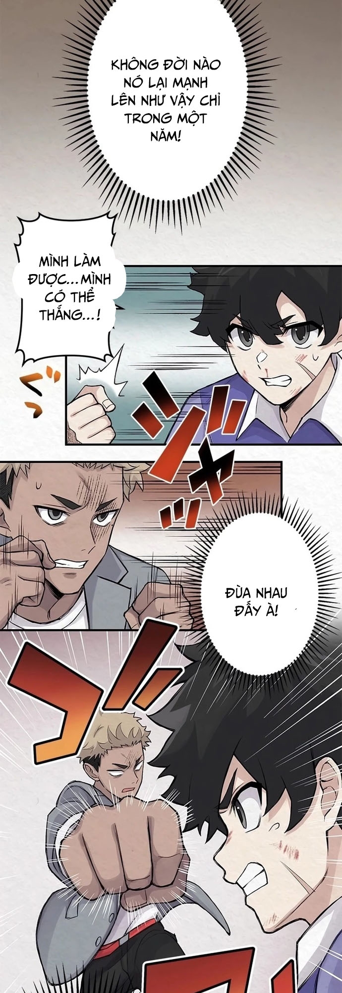 Rental Effort Chapter 6 - Trang 2