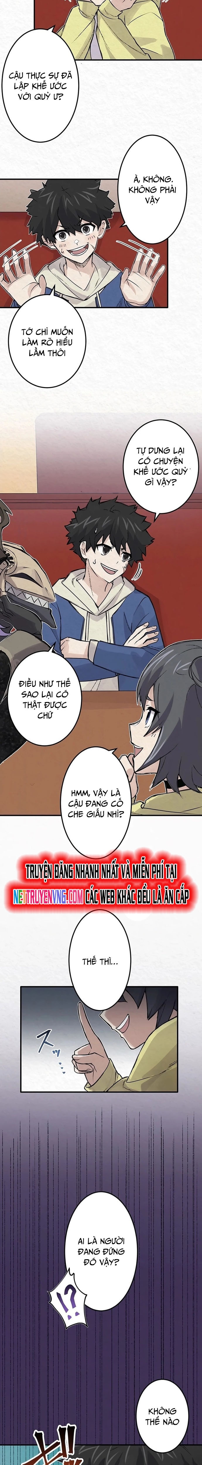 Rental Effort Chapter 8 - Trang 2