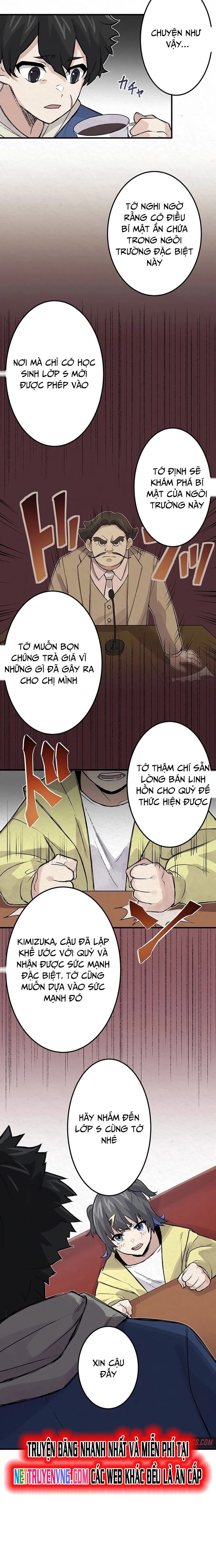 Rental Effort Chapter 8 - Trang 2