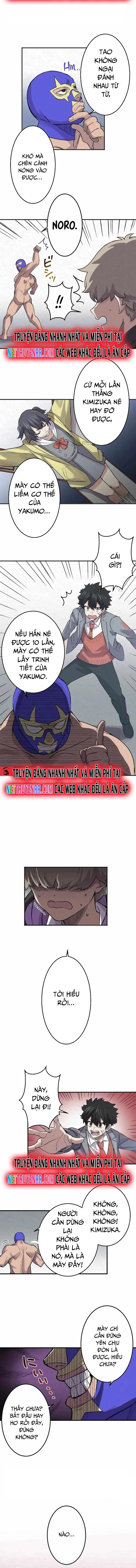 Rental Effort Chapter 12 - Trang 2