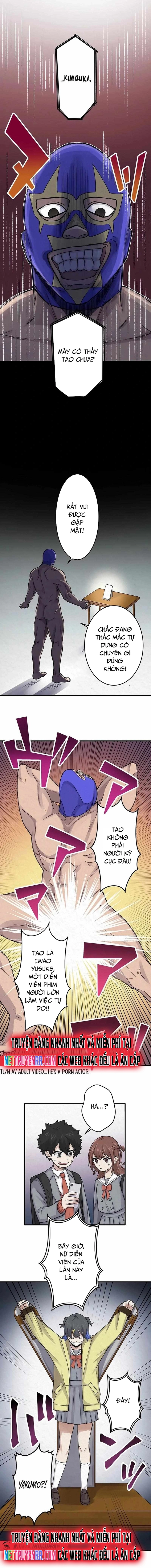 Rental Effort Chapter 12 - Trang 2