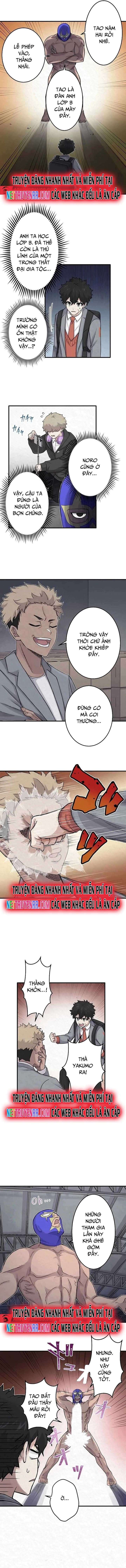 Rental Effort Chapter 12 - Trang 2