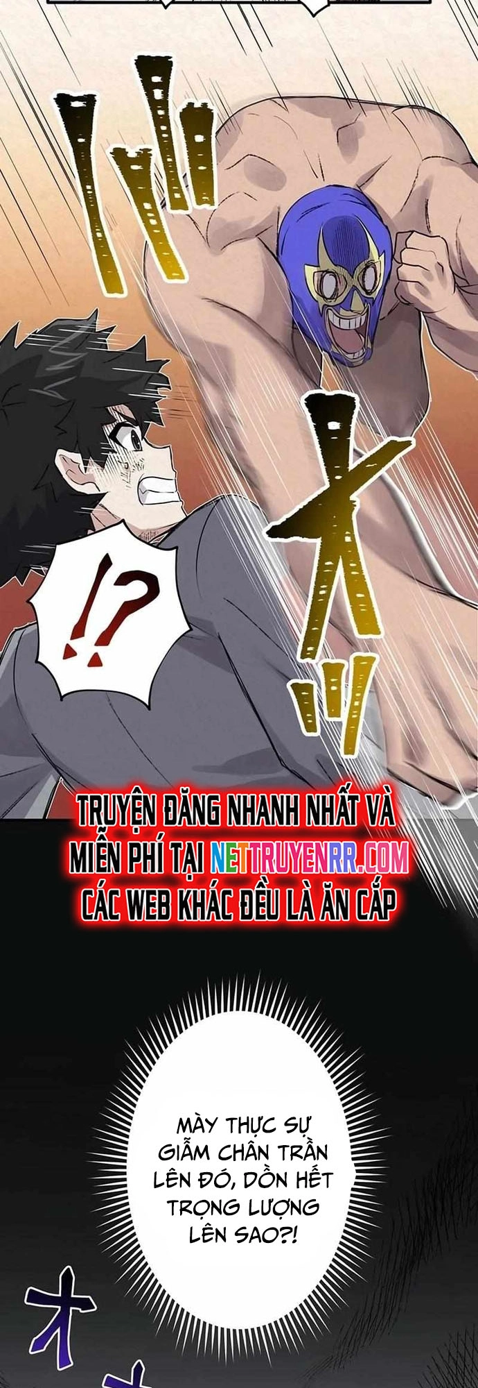 Rental Effort Chapter 14 - Trang 2