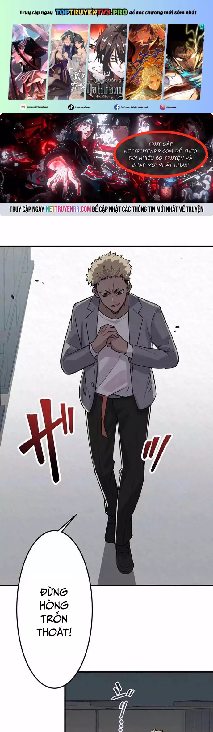 Rental Effort Chapter 14 - Trang 2