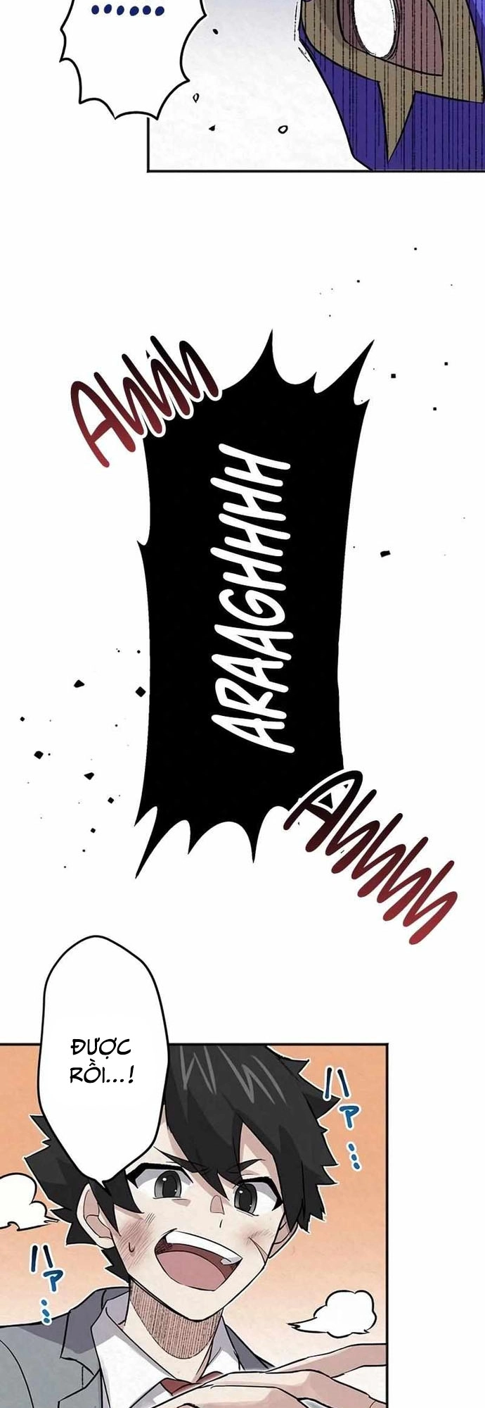 Rental Effort Chapter 14 - Trang 2
