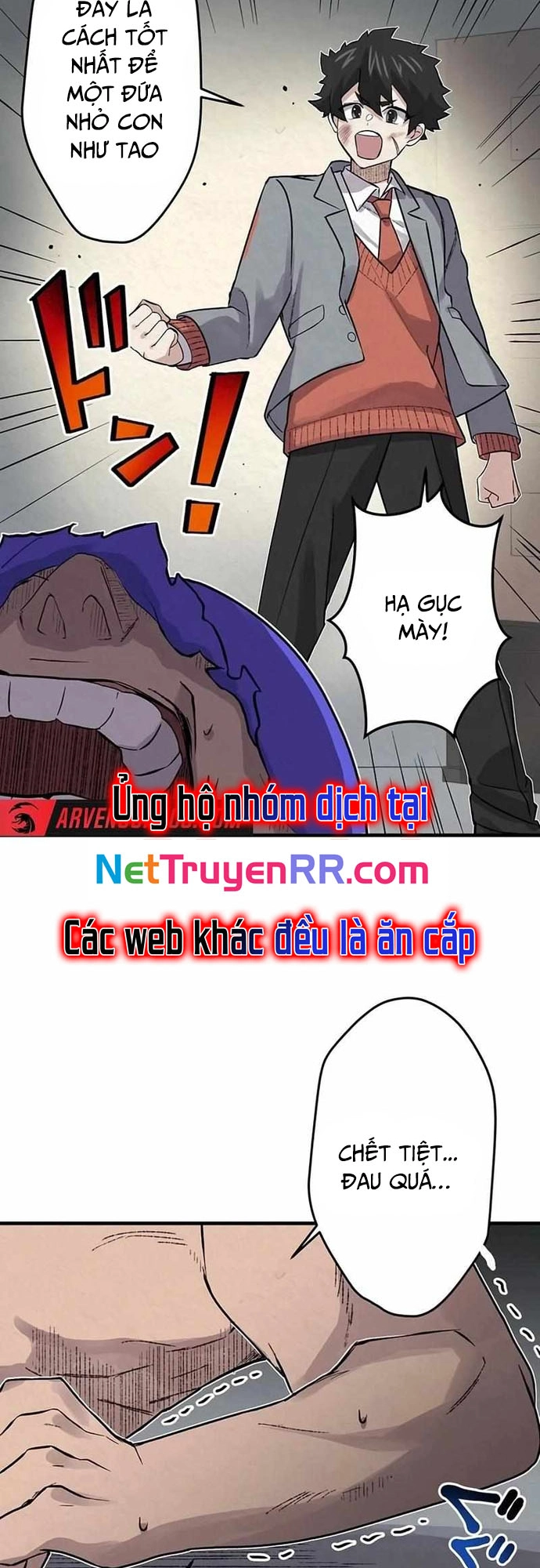 Rental Effort Chapter 14 - Trang 2