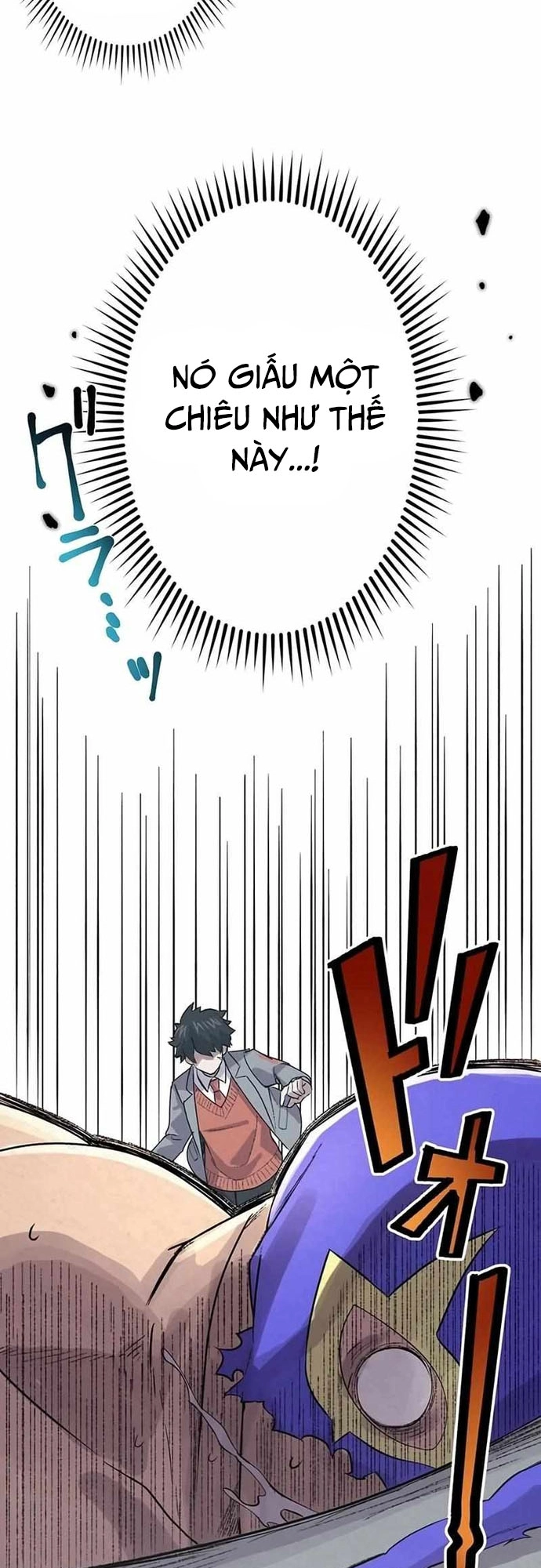 Rental Effort Chapter 14 - Trang 2