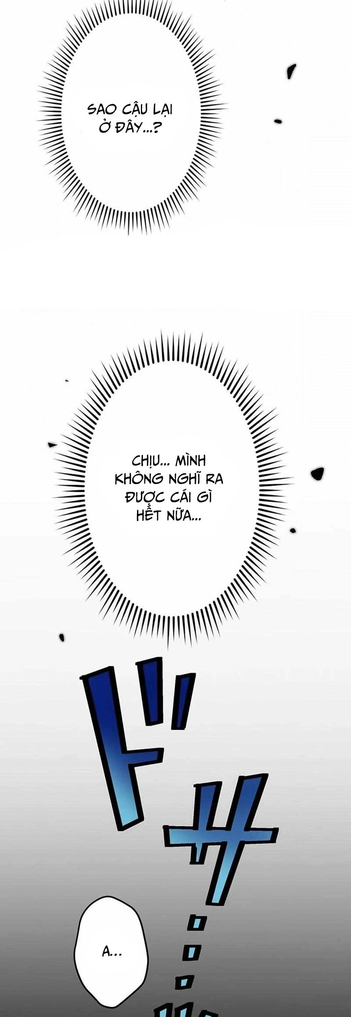 Rental Effort Chapter 14 - Trang 2