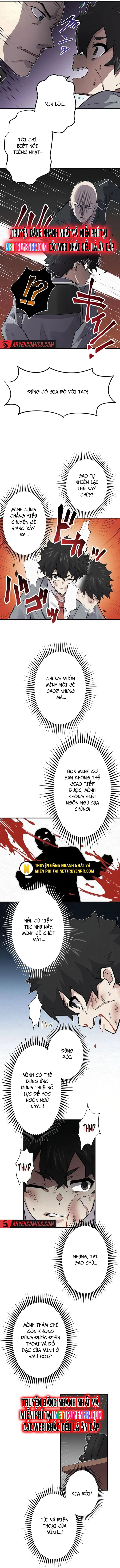 Rental Effort Chapter 18 - Trang 2